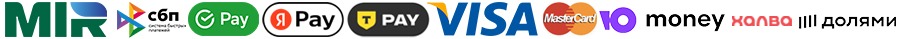 Способы оплаты заказа в Бронницах в компании Гранд Флора